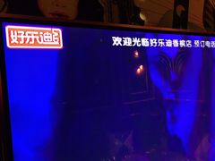 -好乐迪量贩KTV(春熙路香槟广场店)