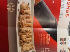 -伊斯麦尔丝路·新派菜(沙子口店)