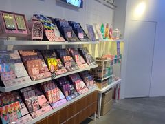 -4iNLOOK美瞳店(上海日月光中岛店)