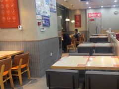 -喜家德虾仁水饺(金融中心店)