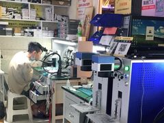 -百机汇精品二手手机维修(七宝店)