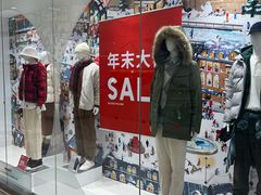 -优衣库(武汉国际广场店)