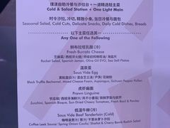 菜单-璞渼咖啡 ROOF P.M. Café(浦东美术馆店)