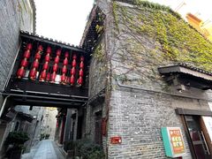 -东西巷