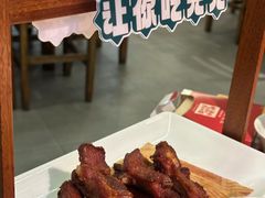 -创味·民间海南菜·非遗藤桥排骨(藤桥·免税城店)