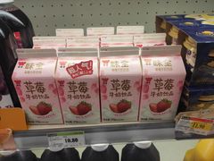 -百佳永辉超市(东城万达店)