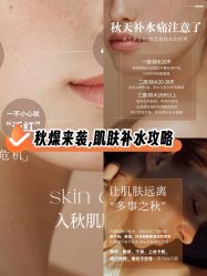 -丹漪·DANYI 美肤中心