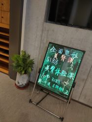 -FineYoga梵音瑜伽·普拉提