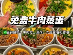 -海底捞火锅(银泰中心店)