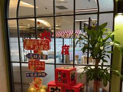 -Aqua Oasis 水天堂(石路天虹店)