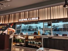 -雀蓝川菜(滨湖万象汇店)