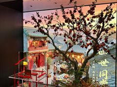 -四世同堂·京菜·烤鸭(双井店)