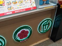 -阿杏饭团(龙岗世贸华润万家店)