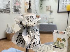 -宾果蒙特梭利托育儿童之家幼儿园(爱琴海店)