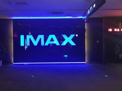 -万达影城(南昌红谷滩IMAX激光店)