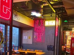 -琥珀老六龙虾(四里河店)