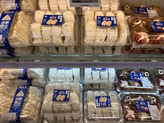 -盒马X会员店(王府井奥莱UP TOWN店)