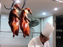 -河沿肉饼Beijing Pie(东华门店)