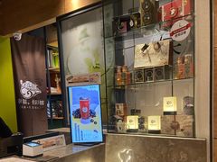 -幸福侯彩擂·奶茶