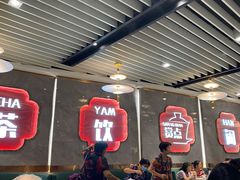 大堂-赏点粤式点心(广州塔店)