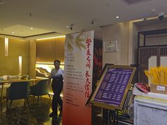 -华夏良子·足道SPA艾灸(翠微店)
