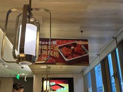 -海底捞火锅(明湖路店)