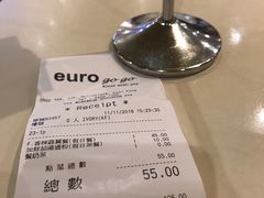 账单-Euro Go Go(葵芳分店)
