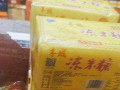 -王婆炒鱼(总店)