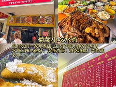 -观宴·品质赣菜(高新大道店)