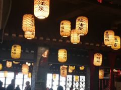大堂-大自然(鲁家村店)