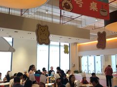 -歌斐颂巧克力小镇