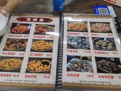 -贞姨美食·老字号海鲜大排档