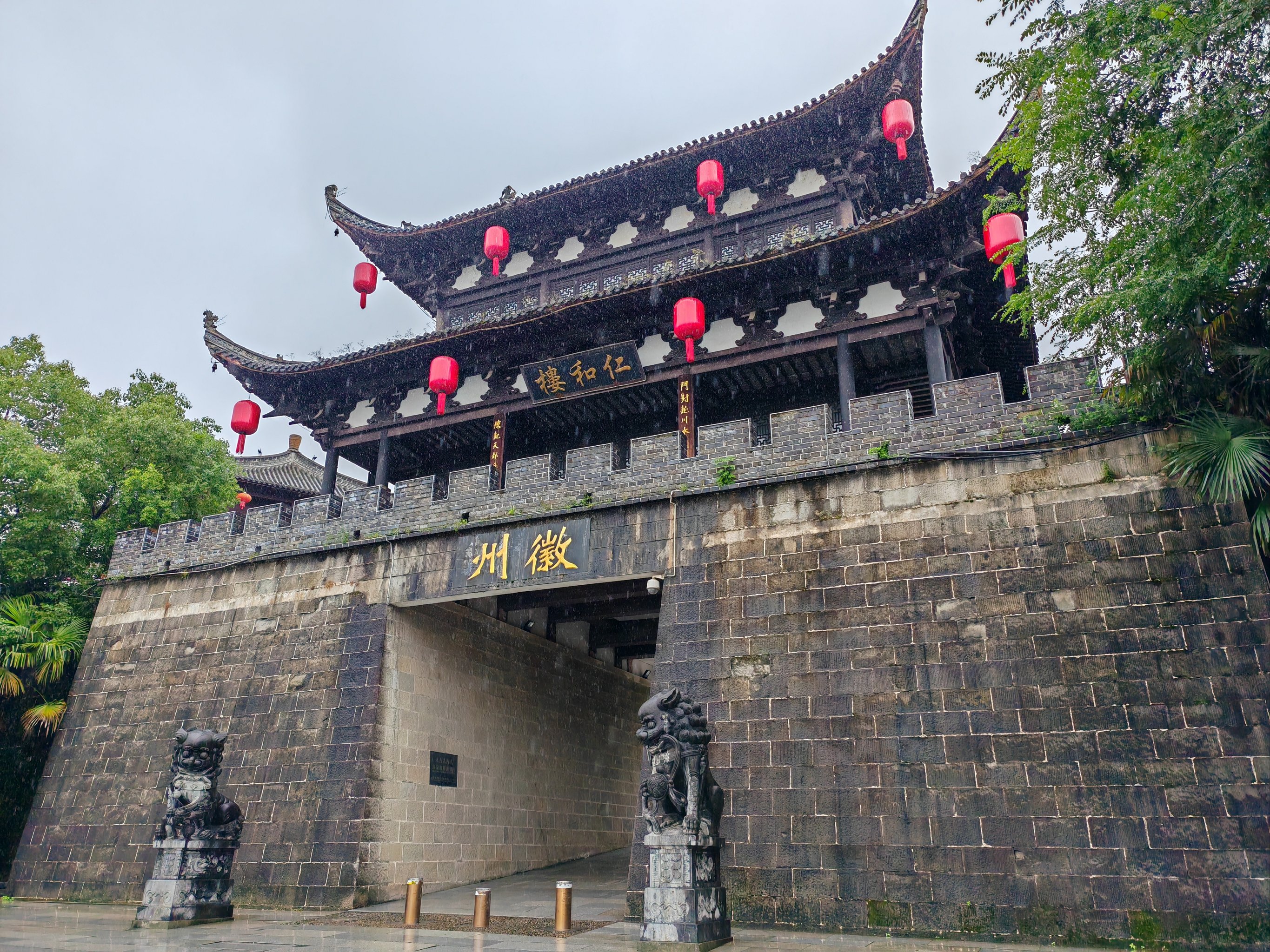 徽州旅游攻略景点必去图片