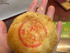 鲜肉月饼-新川饮食(新川小区店)