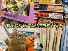 -沃尔玛购物广场(南城印象汇店)
