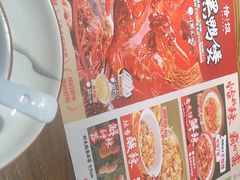 -恰饭·老长沙市井菜(天河客运站店)