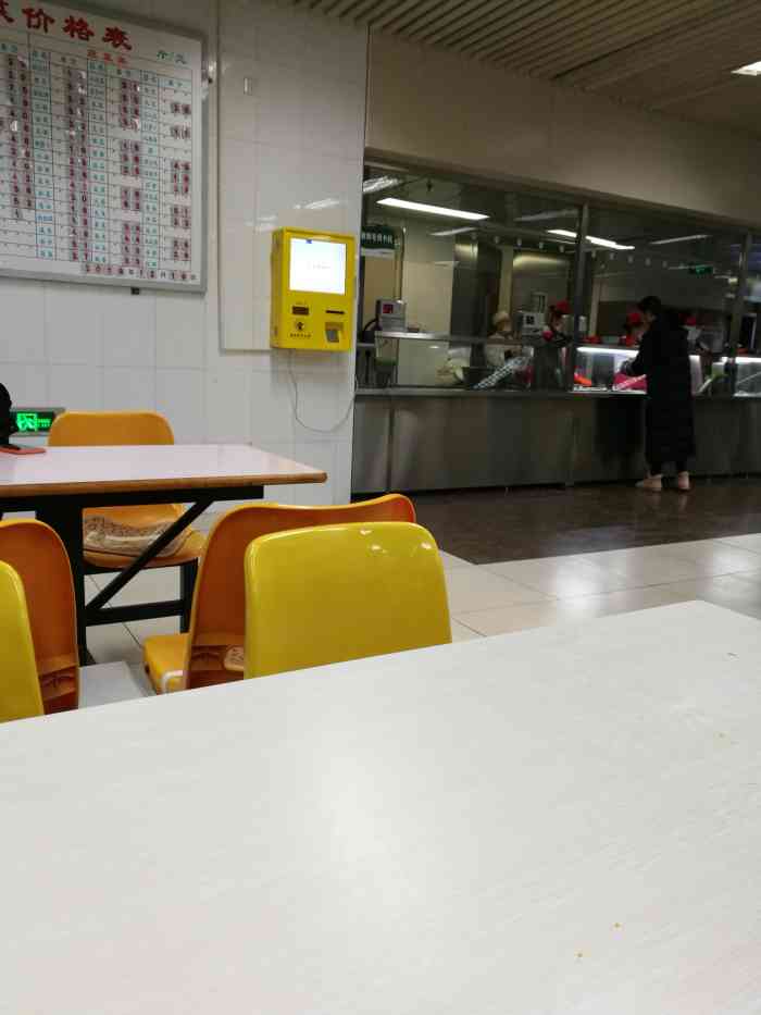 中央财经大学(沙河校区)西区食堂