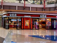 门面-吉野家(大悦城店)