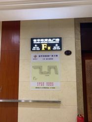 -觅屿日式脱毛美肤