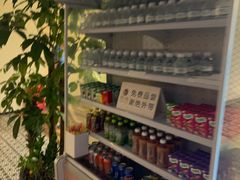 -御水泉·国际水疗会(广州长隆店)