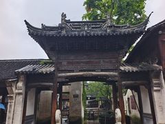 -乌镇西栅景区