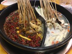 -肖卫峰灌县老妈砂锅串串(华天广场店)