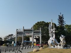 -东湖落雁景区