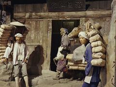 -崇州市街子古镇