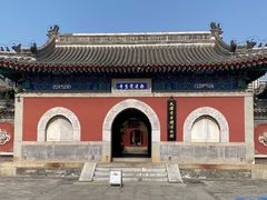 -大钟寺古钟博物馆