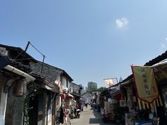 -绍兴书圣故里景区