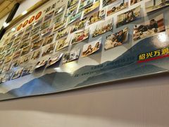 -杨传老厨(南山店)