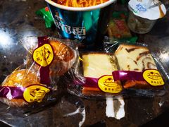 -首都机场t3-c国航两舱休息室