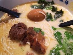 -和府捞面(EAC店)