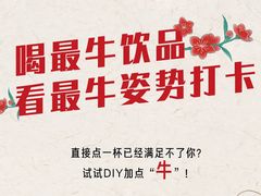 -星巴克臻选(杭州嘉里中心1F店)
